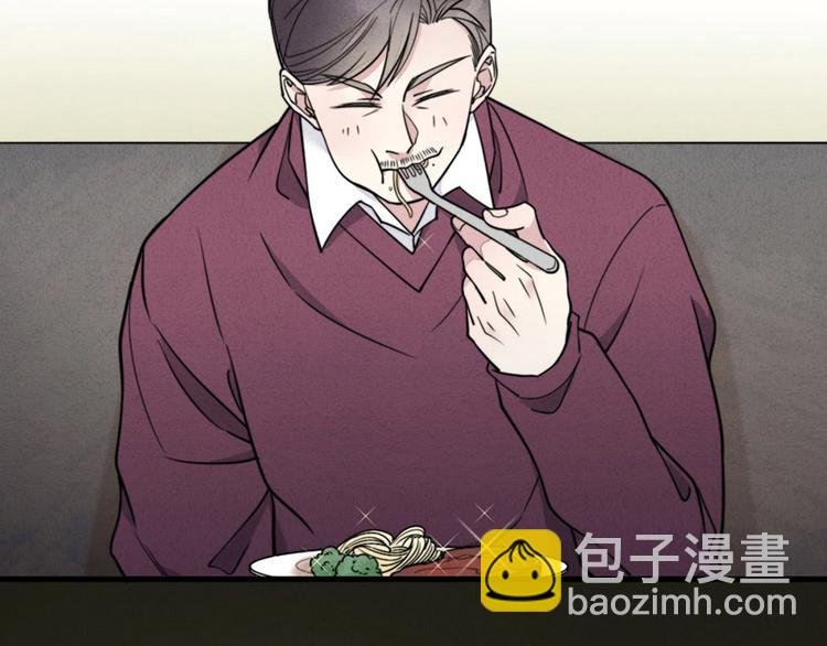 第3话 我太子回来啦，么么哒