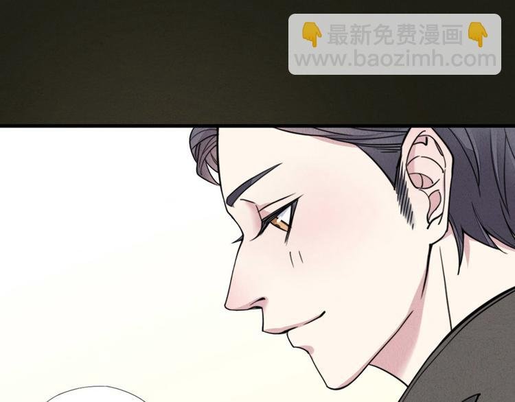 第3话 我太子回来啦，么么哒