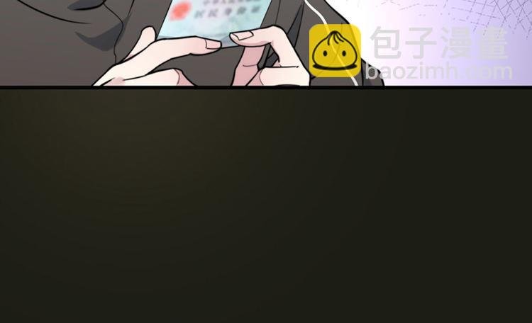 第3话 我太子回来啦，么么哒