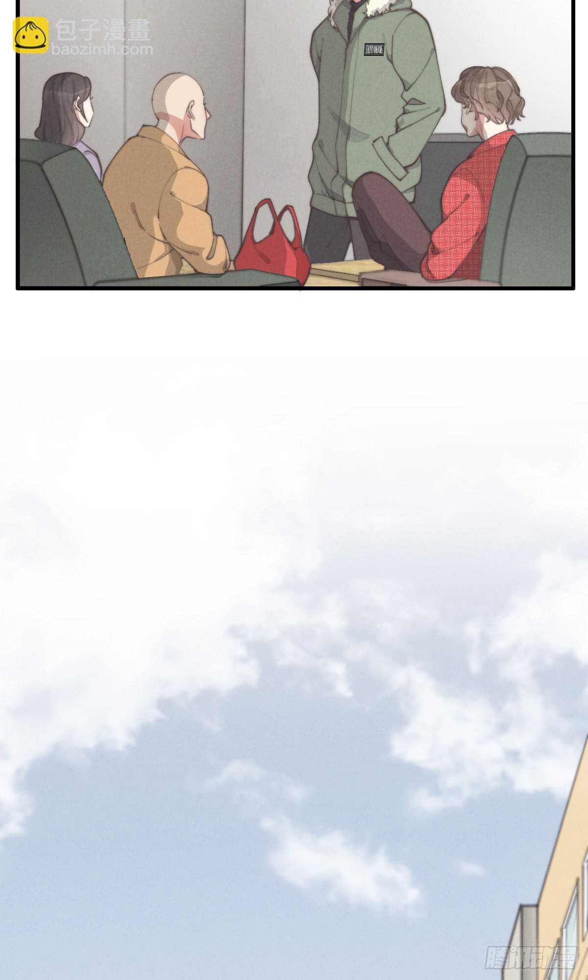 第39话 英俊，吗？
