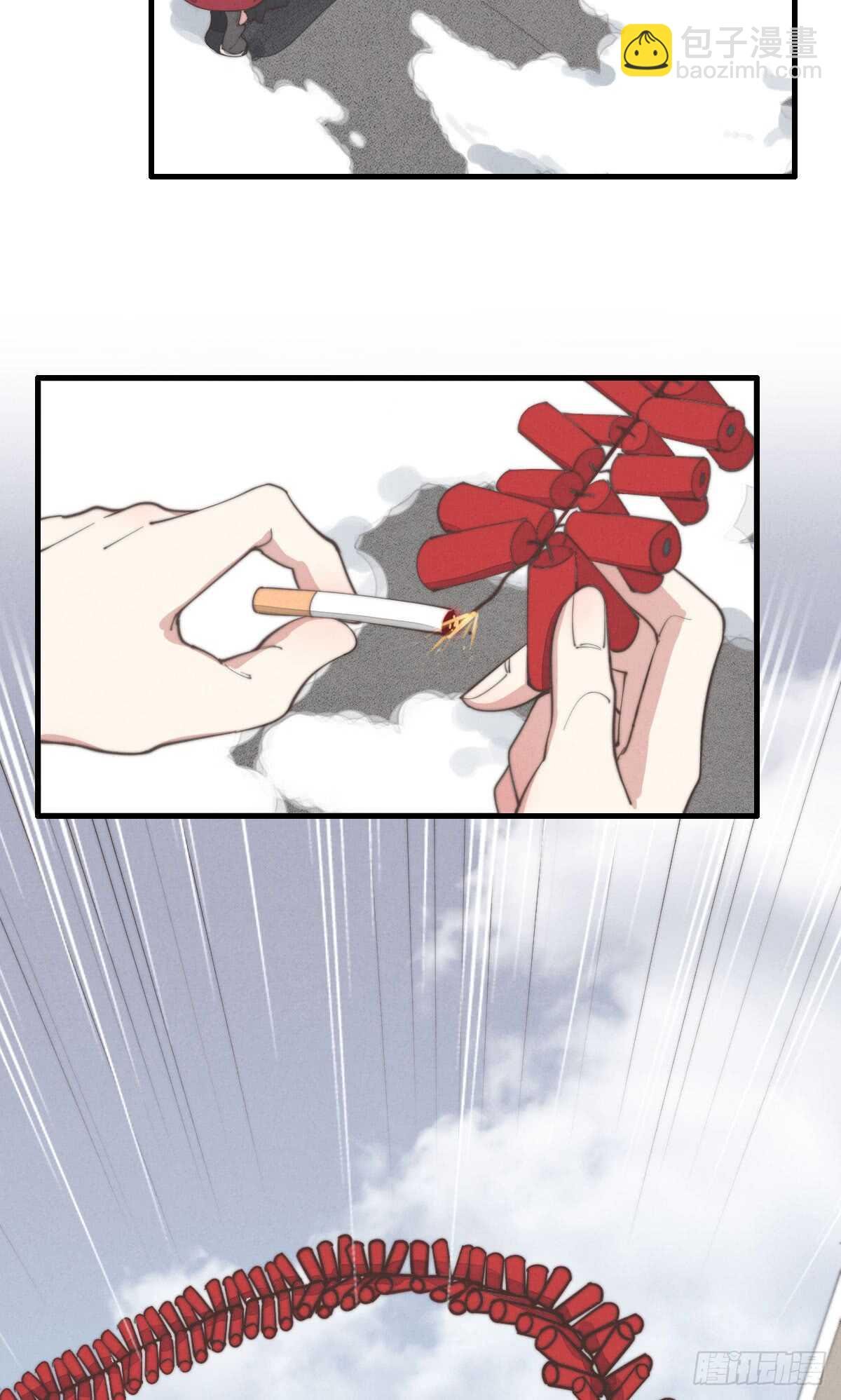 第39话 英俊，吗？