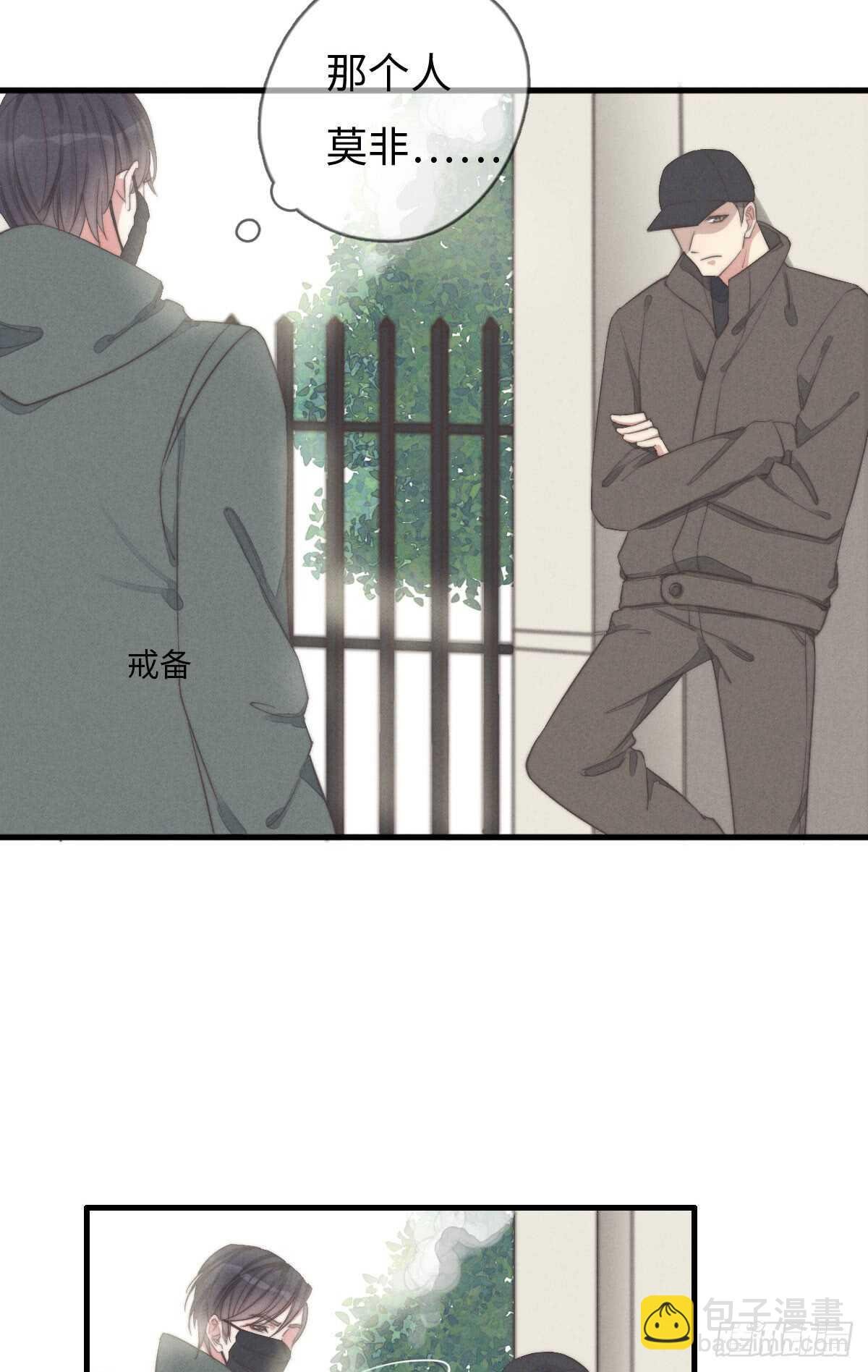 第40话 终于找到了！
