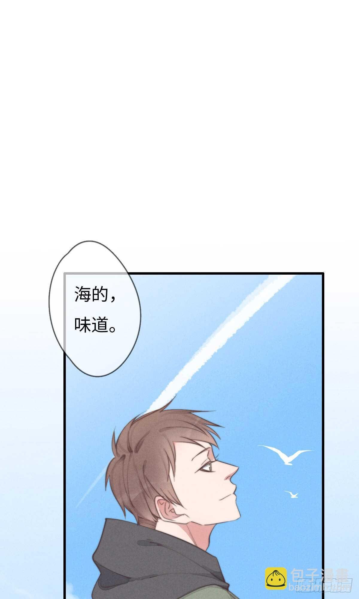 第43话 紧张什么呢？