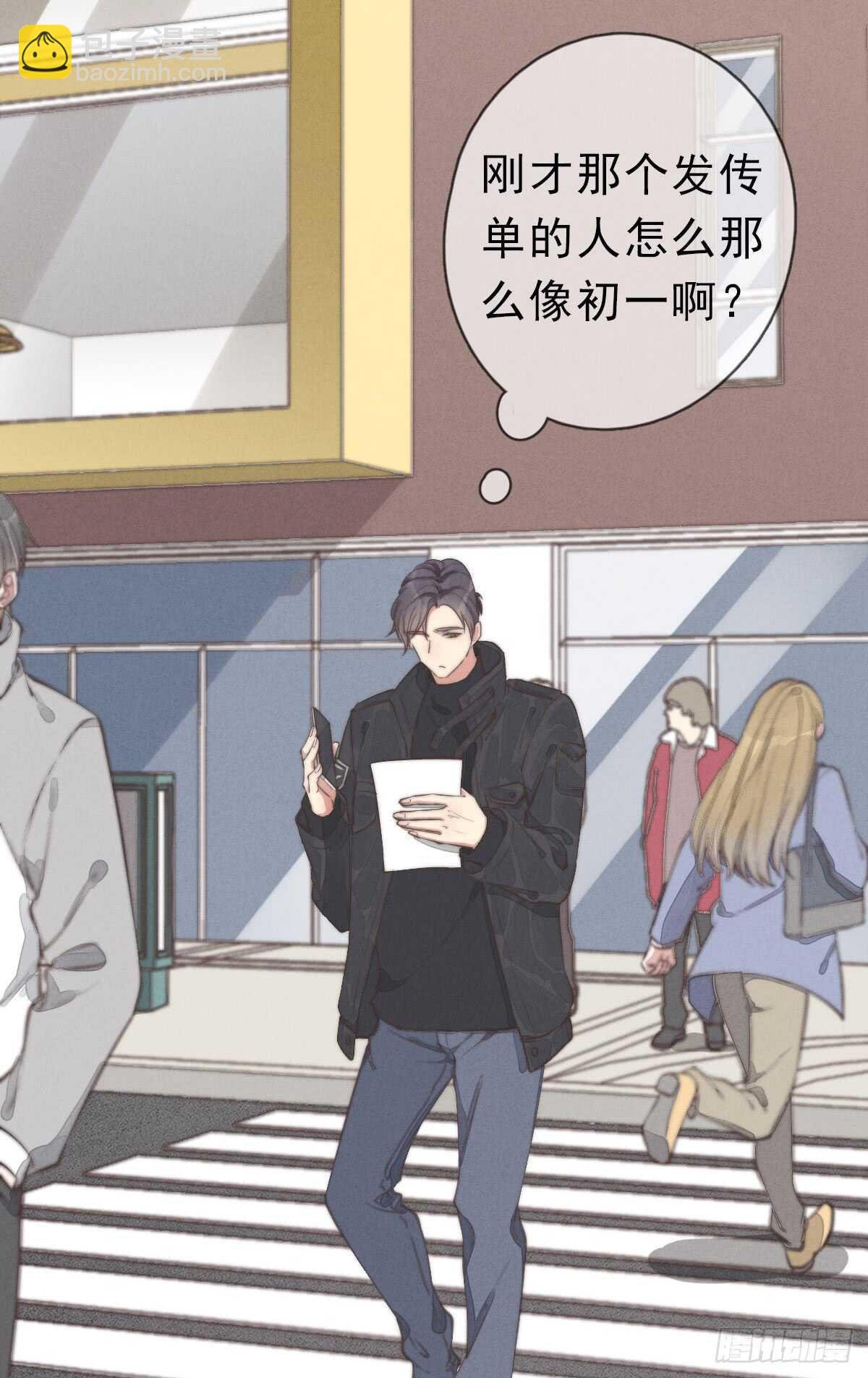 第44话 和谁住一起？！