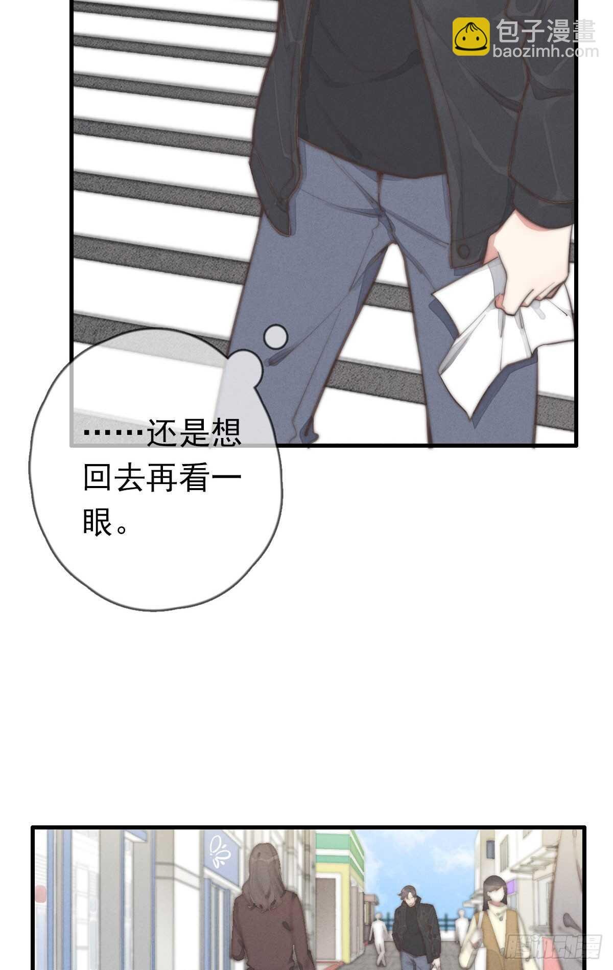 第45话 你们接着玩儿