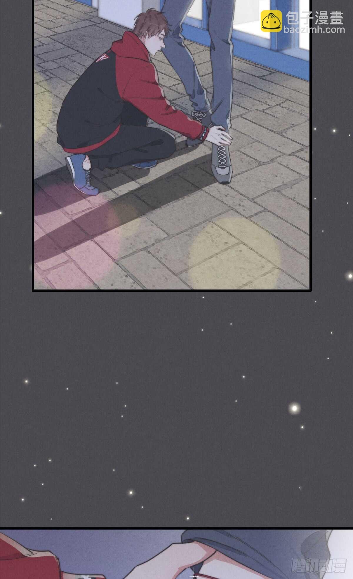 第46话 又哭了啊