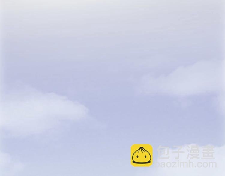 第4话 你总被欺负是不是因为