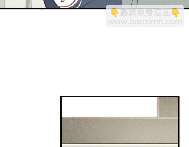 第4话 你总被欺负是不是因为
