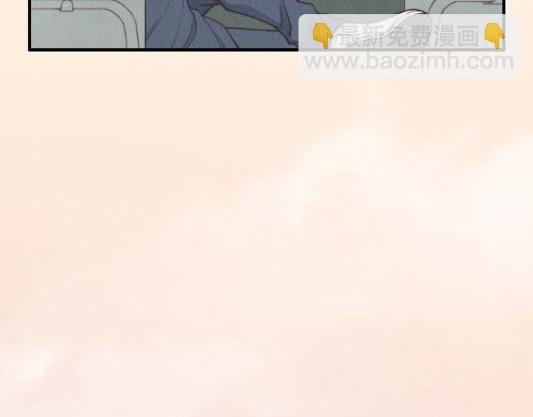 第4话 你总被欺负是不是因为