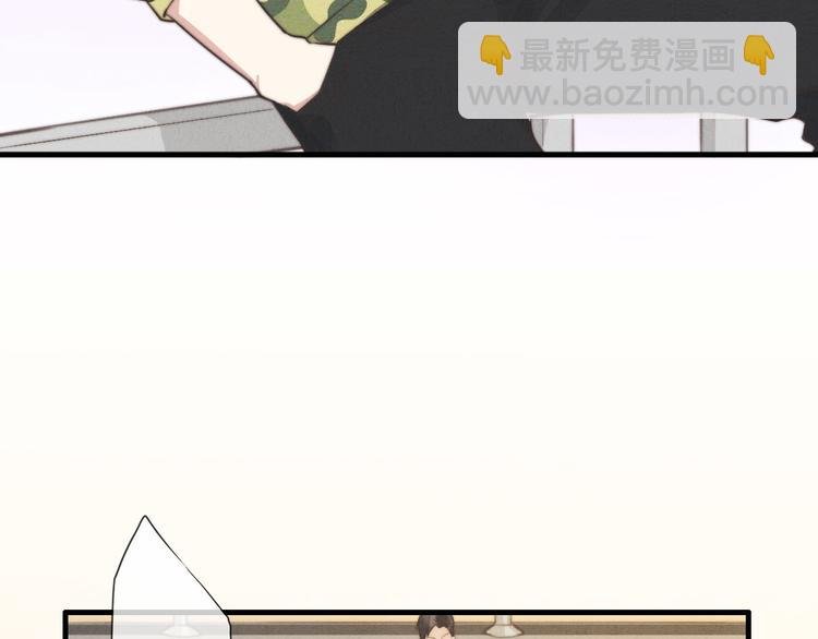 第4话 你总被欺负是不是因为