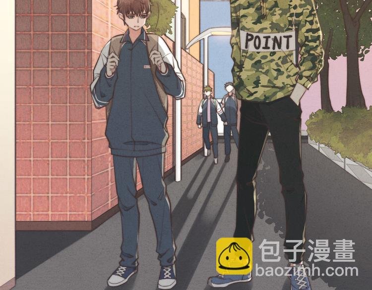 第4话 你总被欺负是不是因为