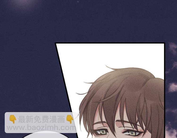 第4话 你总被欺负是不是因为