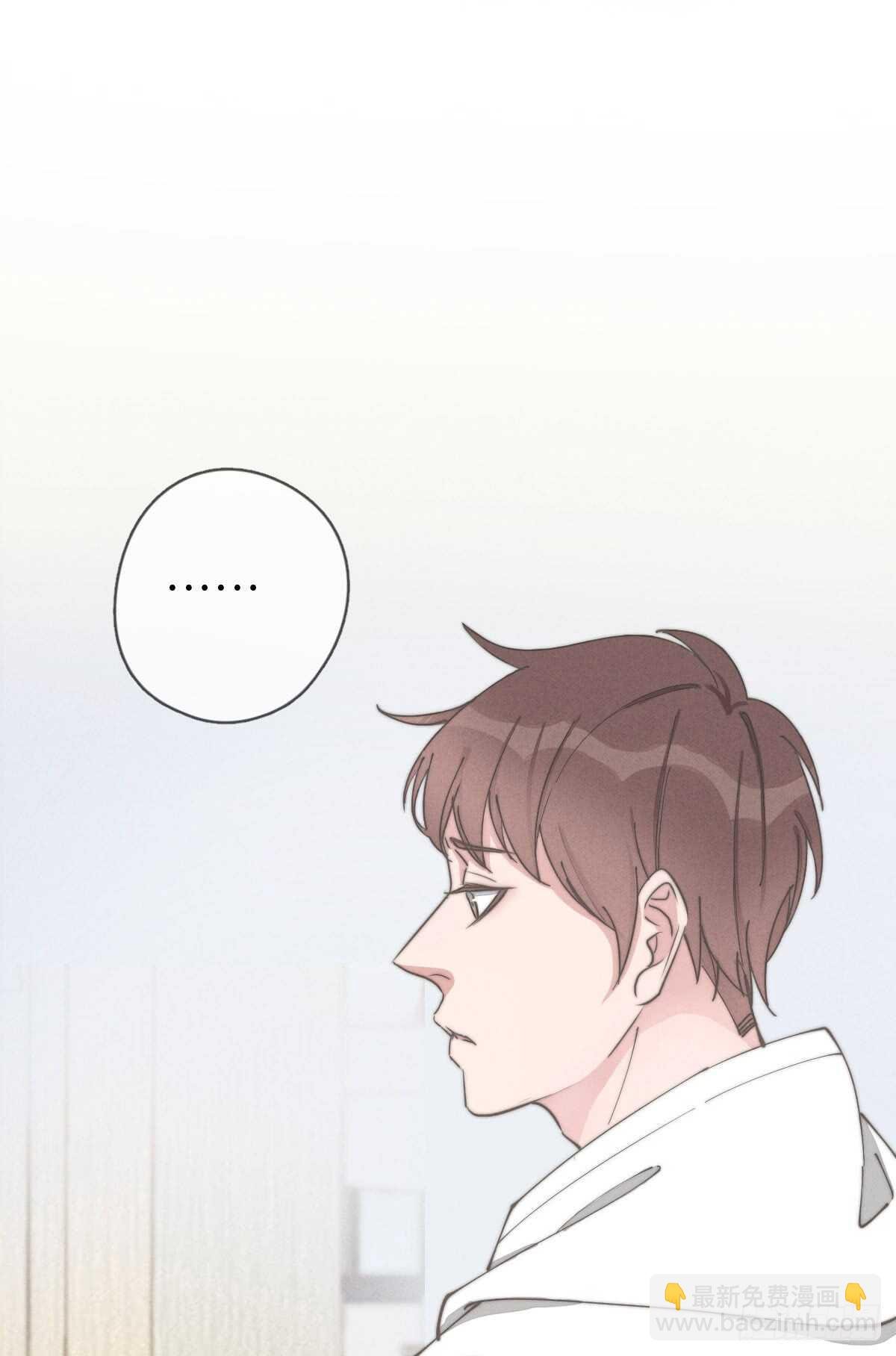 第53话 看出来了