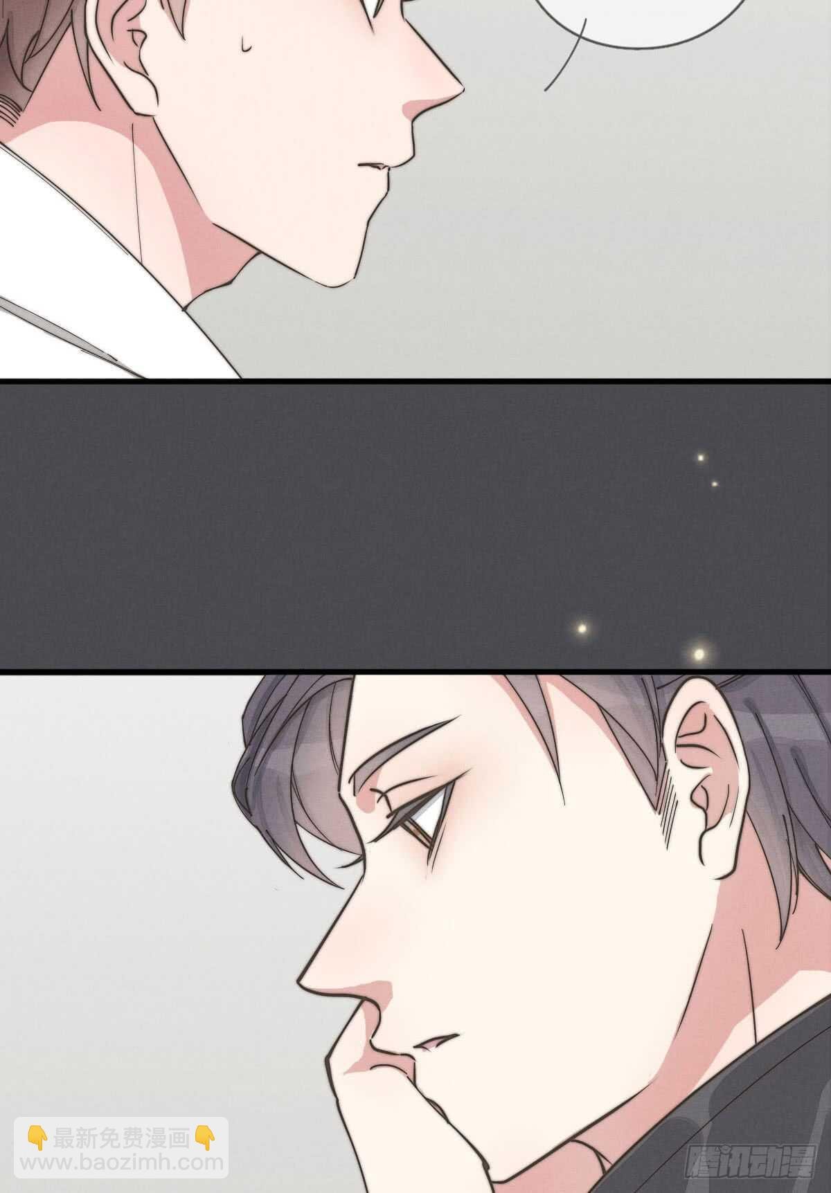 第55话 扬名立万