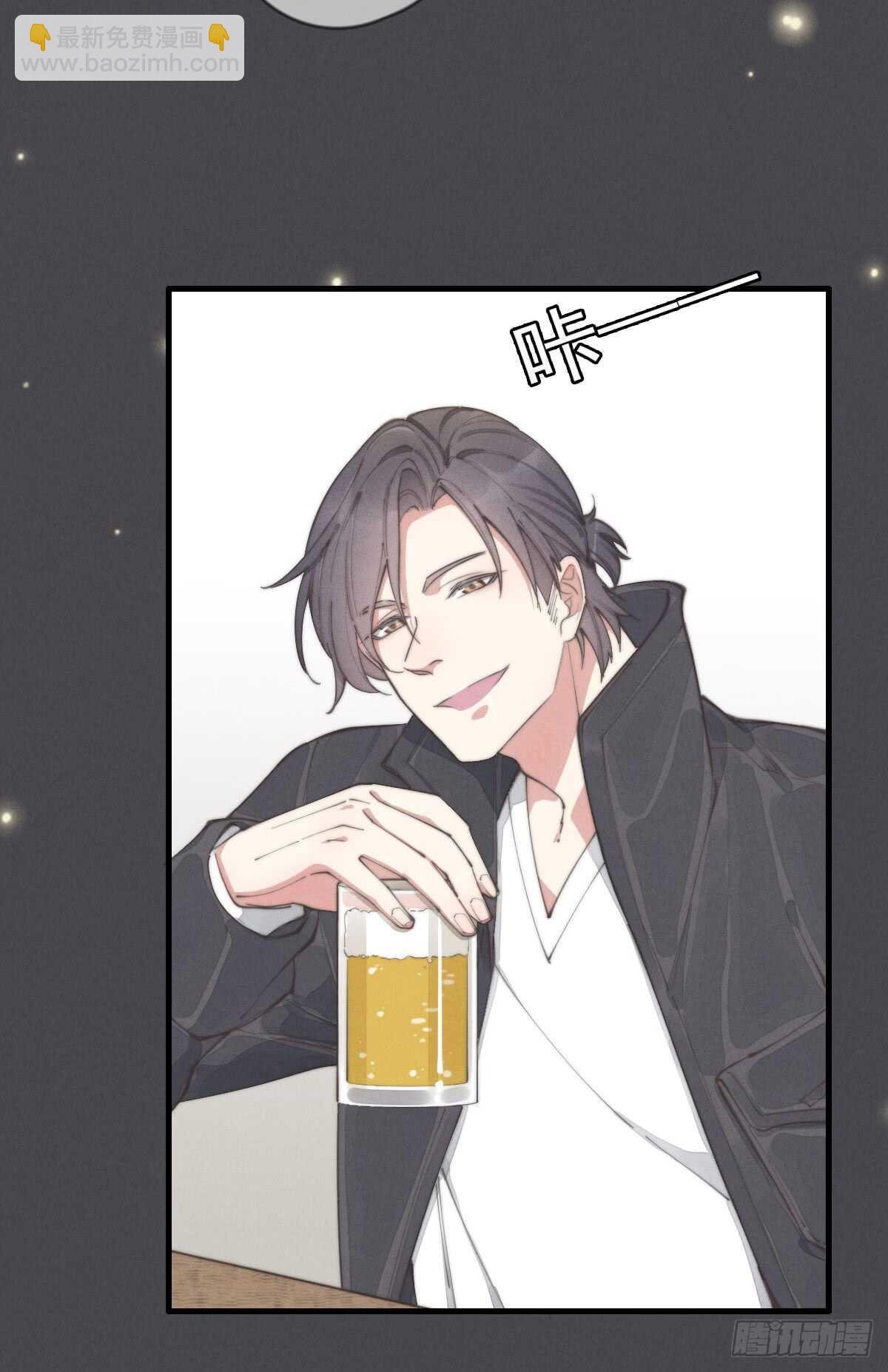 第56话 帅狗