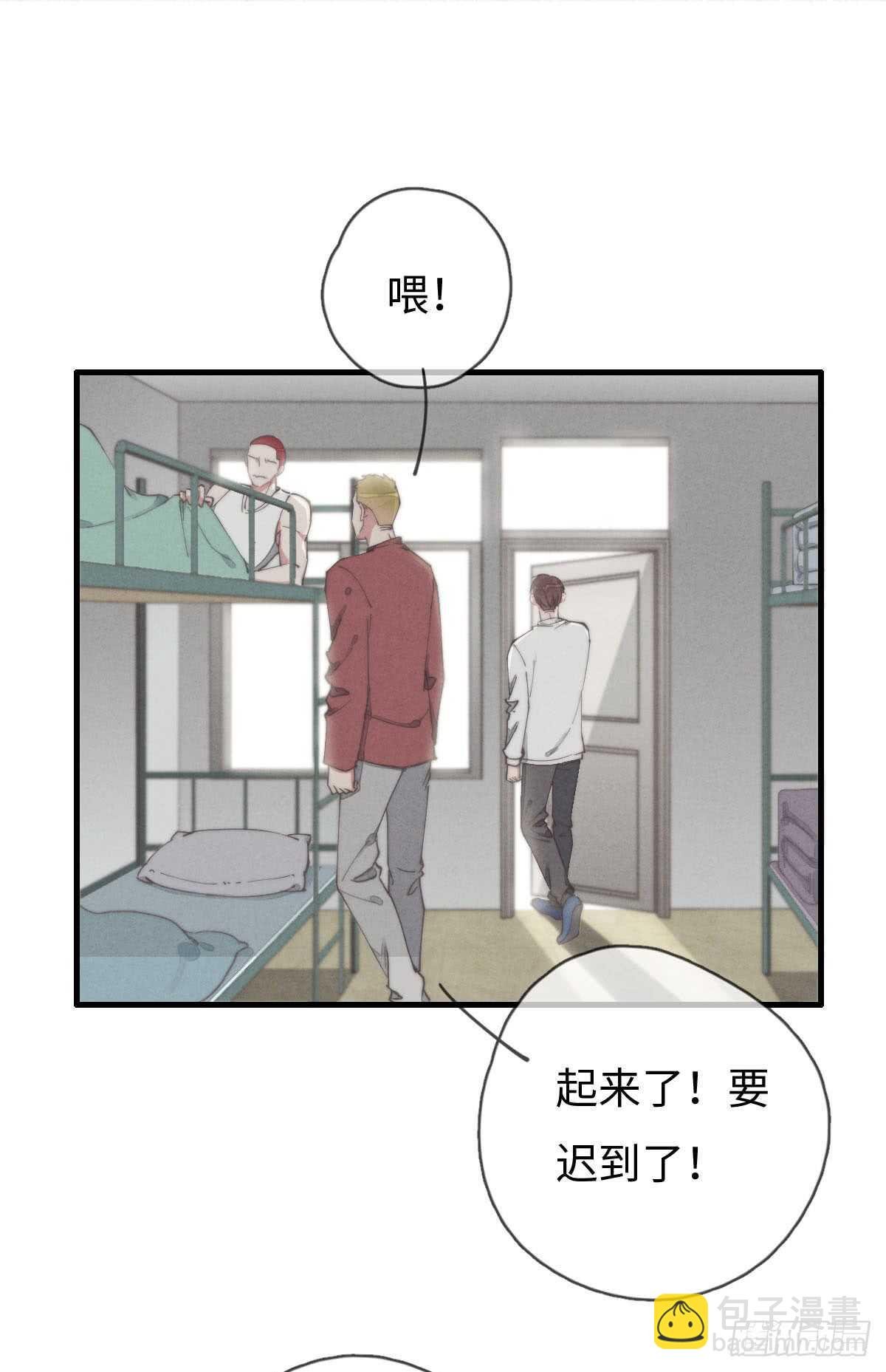第58话 生日快乐