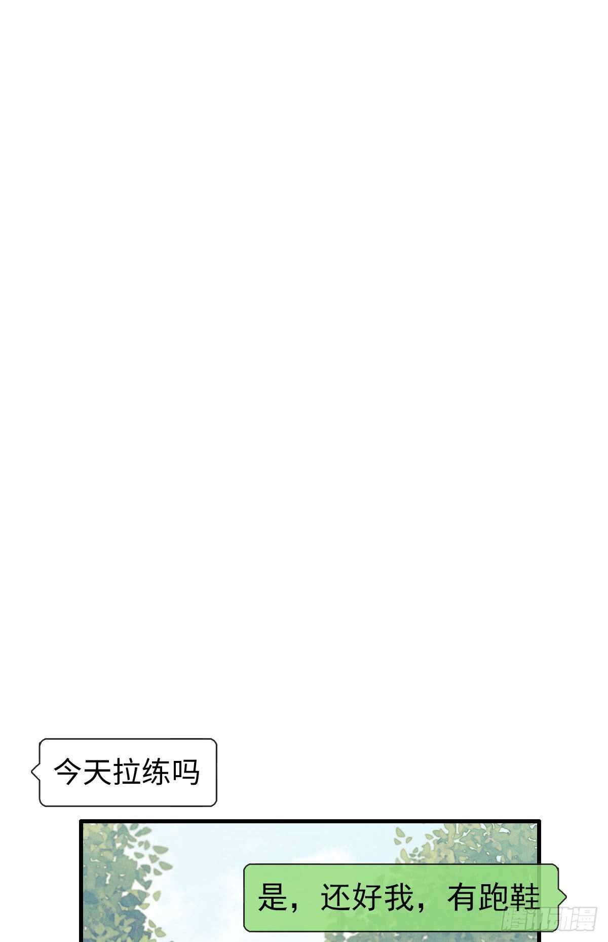 第58话 生日快乐