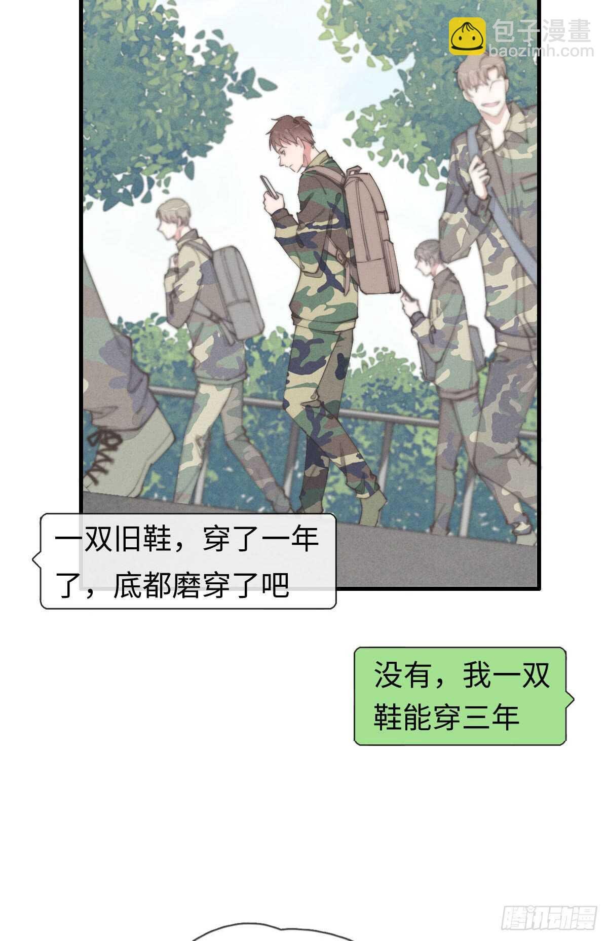 第58话 生日快乐