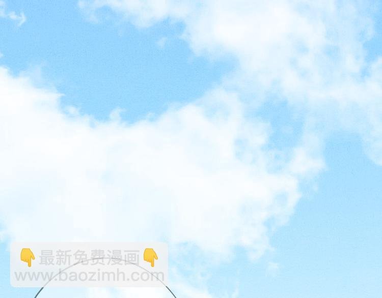 第5话 为什么看你不顺眼