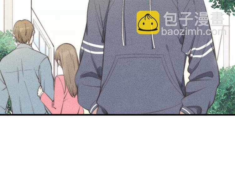 第5话 为什么看你不顺眼