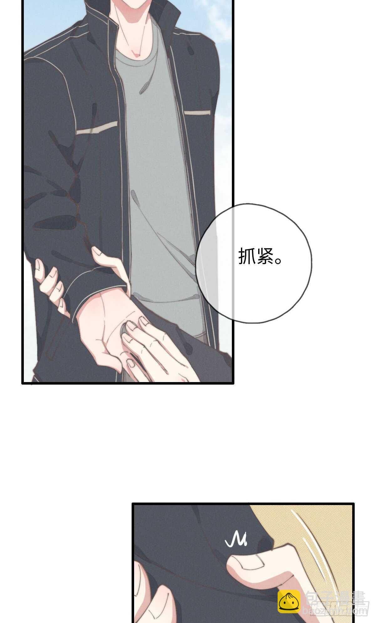 第60话 这姑娘谁啊？