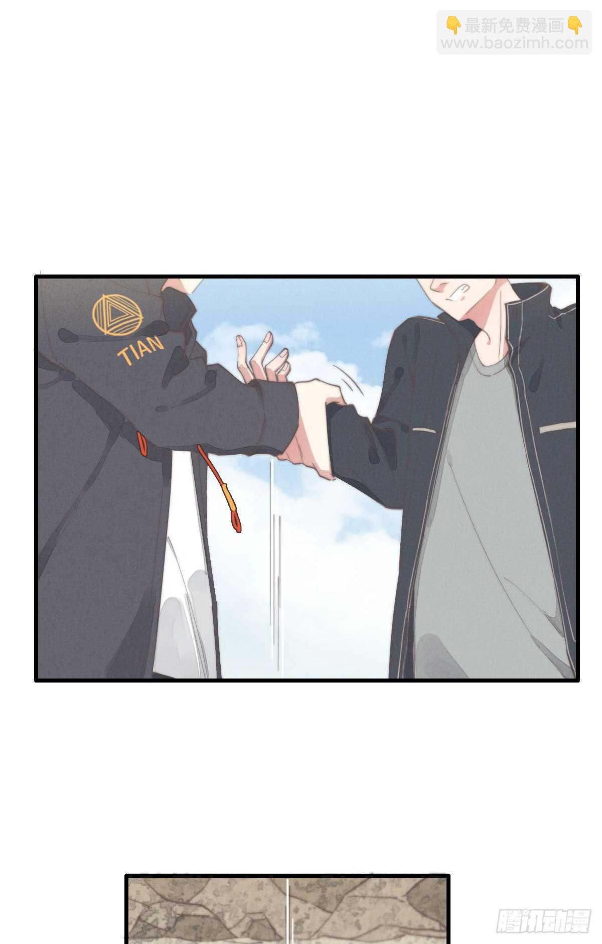 第60话 这姑娘谁啊？