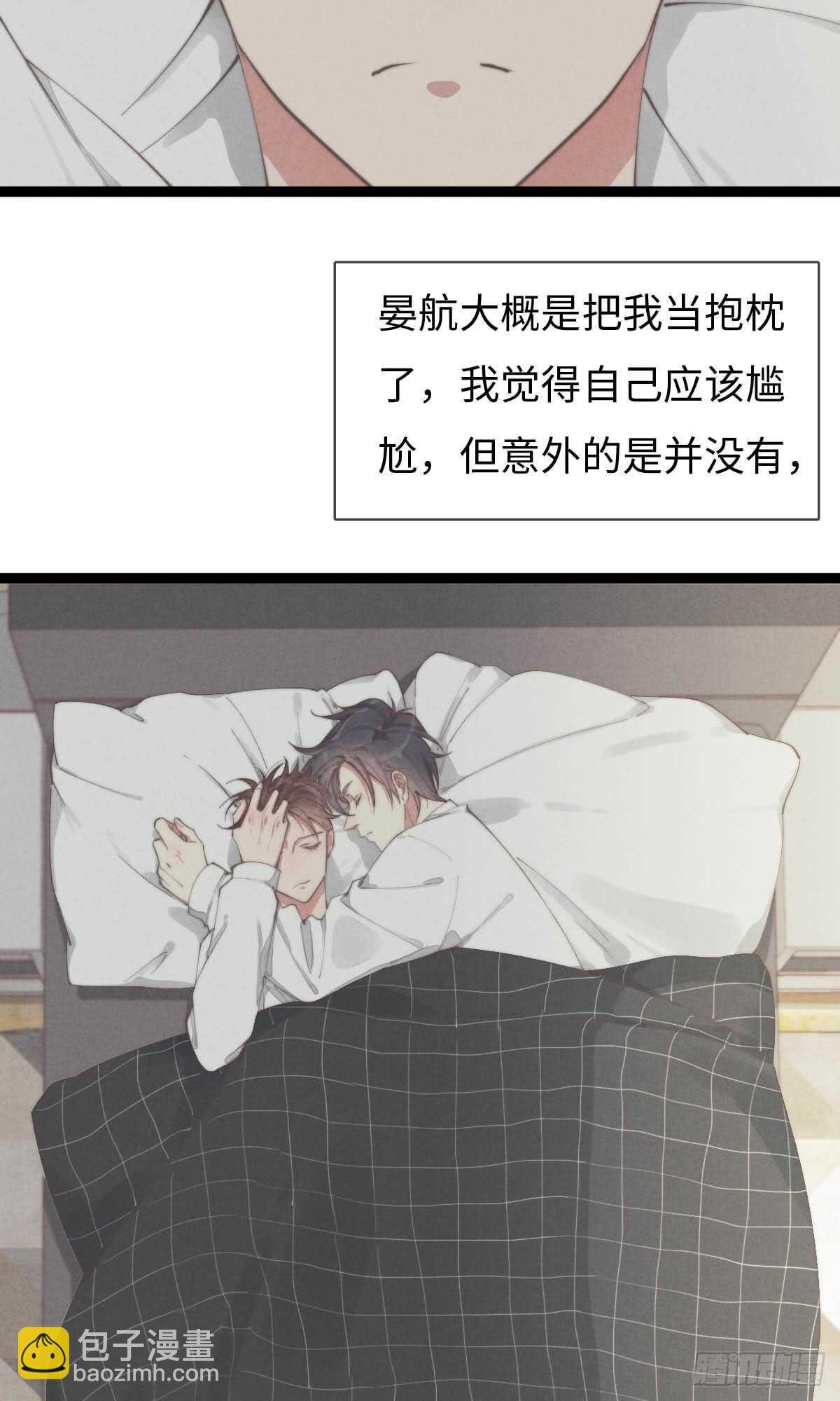 第63话 晚上好~