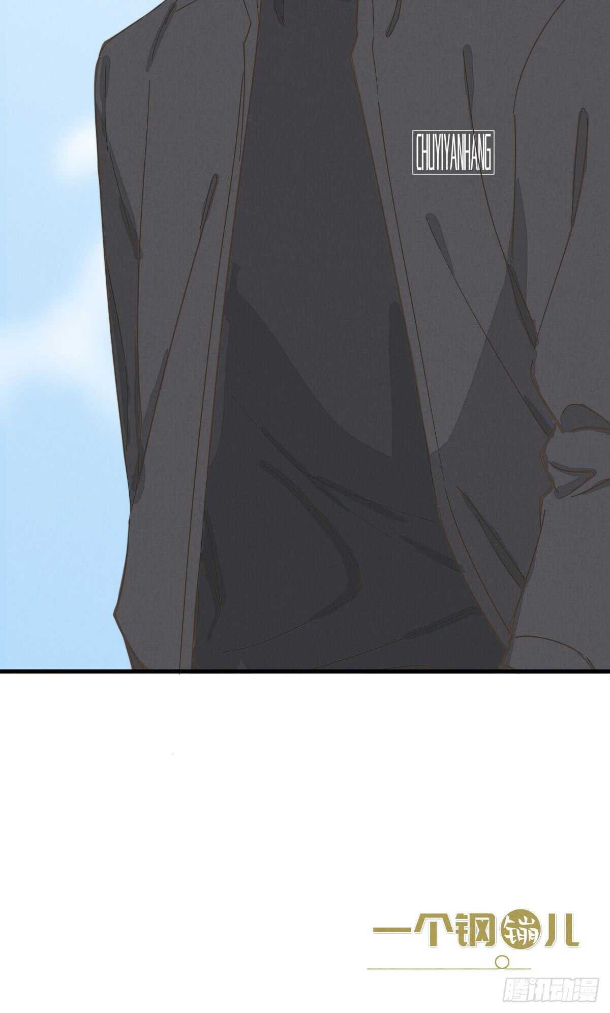 第68话 礼物呢？