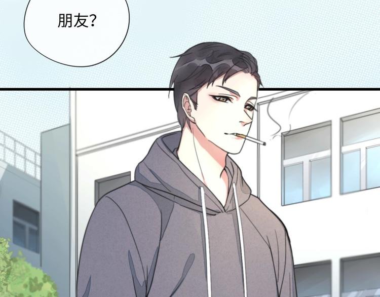 第6话 介意露个脸吗