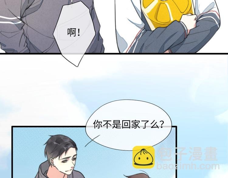 第6话 介意露个脸吗