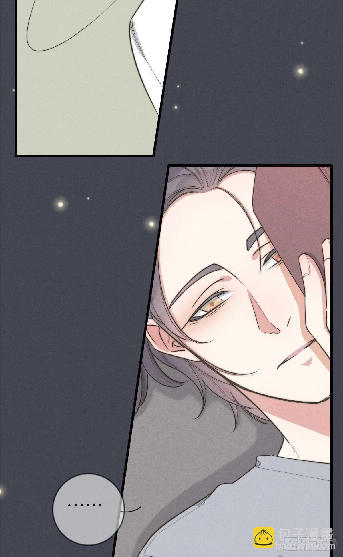 第71话 你怎么在这？
