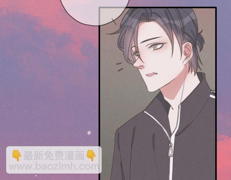 第73话 你不知道？