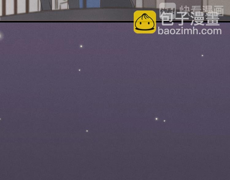 第73话 你不知道？