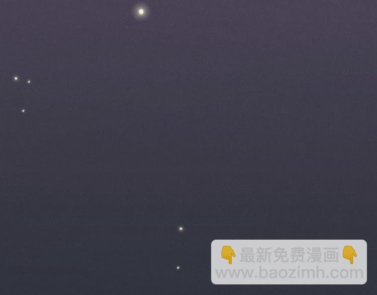 第73话 你不知道？