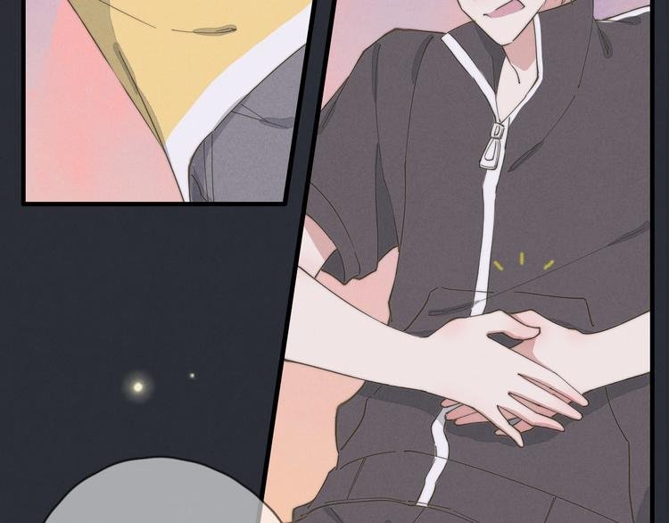 第73话 你不知道？