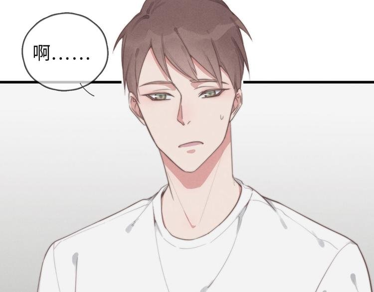 第74话 就是不能！