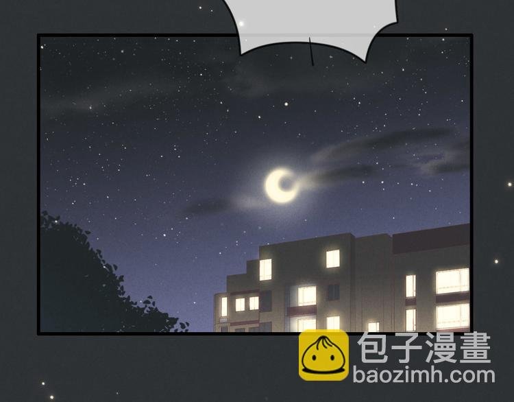 第74话 就是不能！