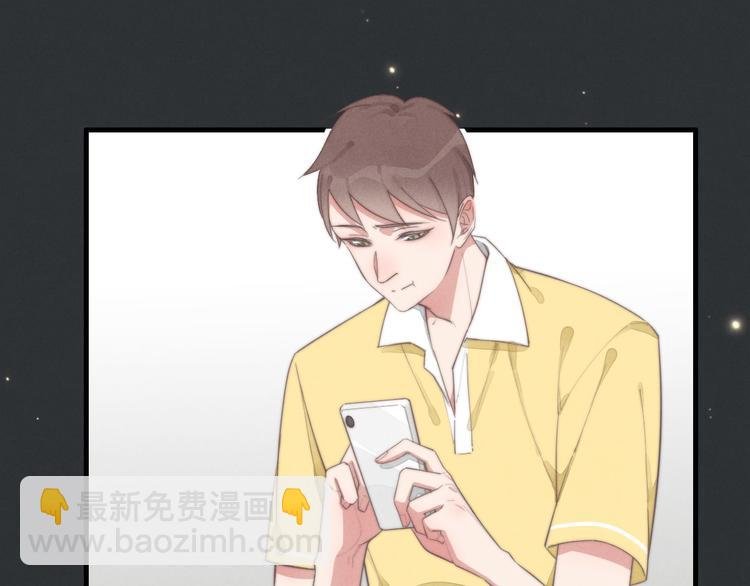 第74话 就是不能！