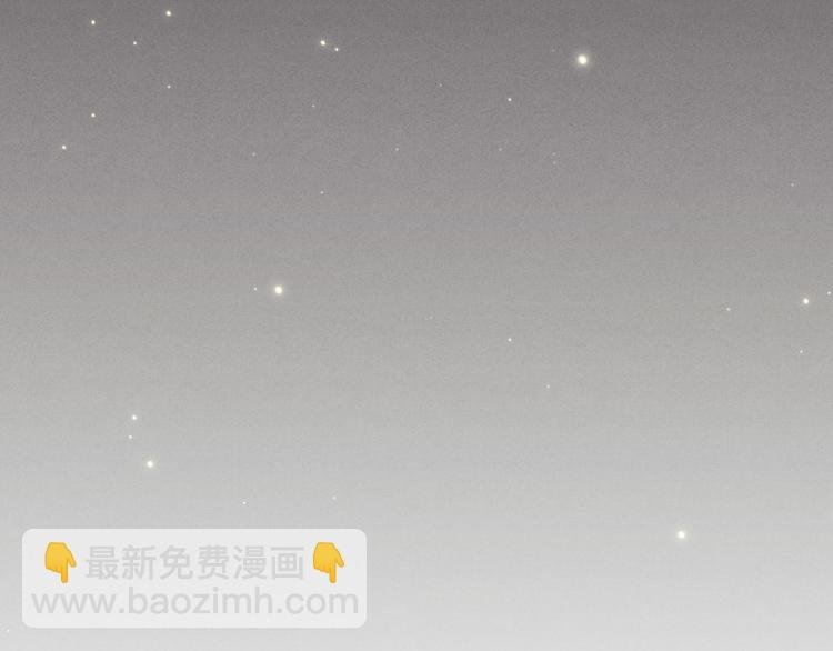 第74话 就是不能！