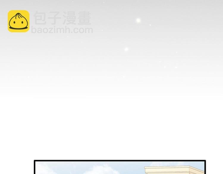 第74话 就是不能！