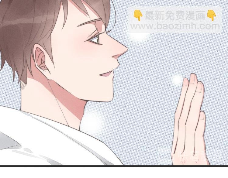 第76话 我猜到了