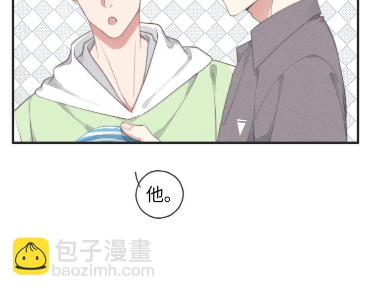 第76话 我猜到了