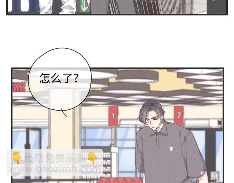 第76话 我猜到了