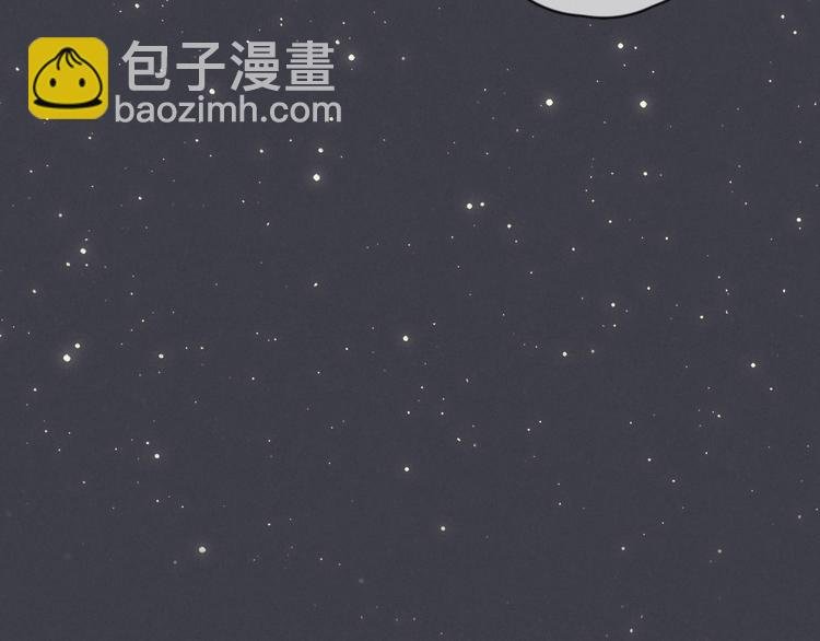 第77话 怎么猜到的？