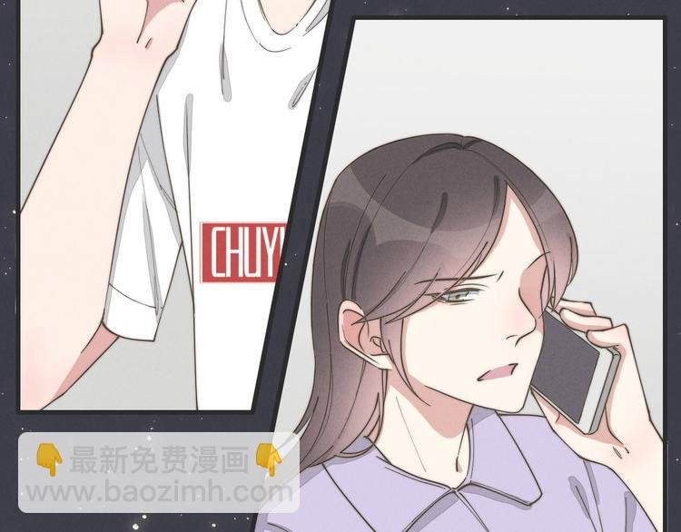 第77话 怎么猜到的？