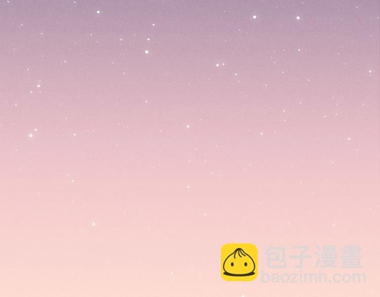 第77话 怎么猜到的？