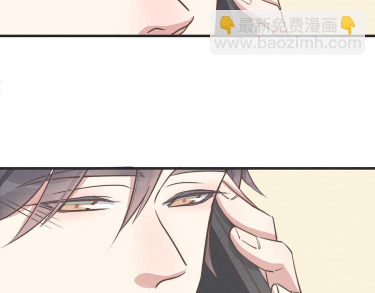 第78话 这才多久没见？