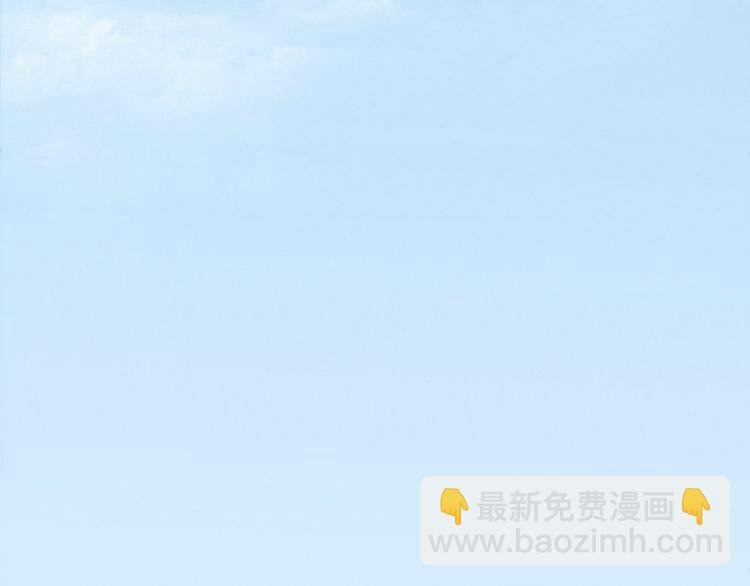 第78话 这才多久没见？