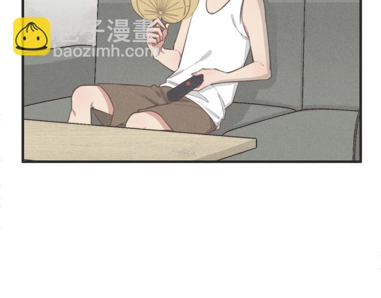 第78话 这才多久没见？