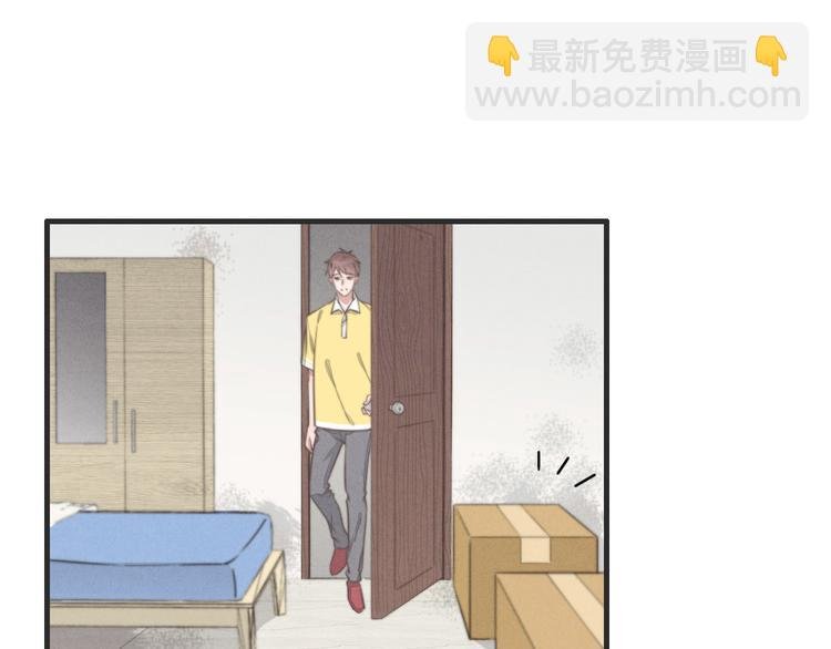 第78话 这才多久没见？